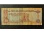 Spojené arabské emiráty 5 dirhams bankovka 1995