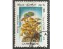 Afghanistan o Mi.1416 Houby /k25