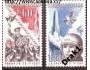 ČSR 1961 Gagarin v Praze, Pofis č.L48-9 **