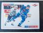 Sylvain Lefebvre 1995-96 Quebec Nordiques, Score č. 192