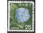 Mi. č. 933 Japonsko ʘ za 40h Kč xjap6x09x