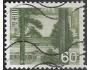 Mi. č. 938 Japonsko ʘ za 1,20 Kč xjap6x09x