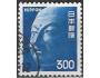 Mi. č. 1222 Japonsko ʘ za 1,20 Kč xjap6x09x