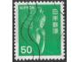 Mi. č. 1275 Japonsko ʘ za 1,20 Kč xjap6x09x