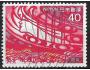 Mi. č. 1594 Japonsko ʘ za 1,20 Kč xjap6x09x