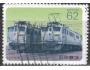 Mi. č. 1976 Japonsko ʘ za 1,20 Kč xjap6x09x
