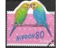 Mi. č. 2544 Japonsko ʘ za 3,60 Kč xjap6x09x
