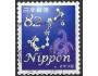 Mi. č. 7517 Japonsko ʘ za 4,80 Kč xjap6x09x