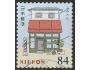 Mi. č. 11044 Japonsko ʘ za 4,80 Kč xjap6x09x