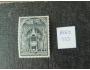 Vatikán (Poste Vaticane) 1960, Michel č. 333 (Jan XXIII.)
