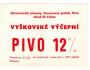VYŠKOV H48 II.