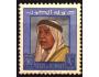 KUWAIT 1964 Šejk Abdul as-Salim Al Sabah (1899-1965) Michel