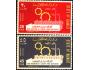 KUWAIT 1967 Konference arabských států Michel č.368-9 **