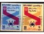 KUWAIT 1970 Boj proti rakovině, Michel č.496-7 **