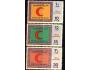 KUWAIT 1970 Den červeného půlměsíce, Michel č.500-2 **