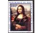 Mali 1969 Mona Lisa, obraz od Leonada da Vinci, Michel č.212