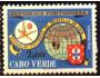Cabo Verde 1958 Světová výstava EXPO 58, Michel č.381 **