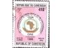 Kamerun 1996 Konference afrických států, mapa, Michel č.1224