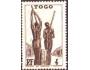 Togo 1941 Příprava potravy domorodci, Michel č.132 **