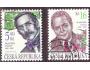 ČR 2001 František Škroup, František Halas č.293-4 raz.