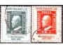 Itálie 1959 100 let sicilských známek, Michel č.1029-30 raz.