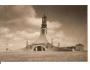 SLAVKOV MOHYLA /rok1939?*O=539