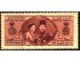 Egypt 1938 Svatba krále Faruka, Michel č. 240 **
