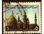 Egypt 1970 Mešita Al-Azhar, Michel č.462 raz.
