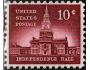 USA 1956 Independence Hall Philadelphia, Michel č.665A **