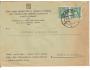 REKLAMA / KELČ U HRANIC + CUKROVAR /r1934*kz1433