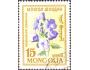Mongolsko 1960 Květiny, Michel č.186 raz.