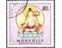 Mongolsko 1969 Budha, Michel č.610 raz.