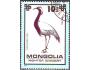 Mongolsko 1979 Pták, Michel č.1256 raz.