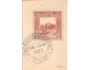 PŘÍL.RAZÍTKO = JINDŘICHŮV HRADEC + VÝSTAVA /r1925*ky=1054