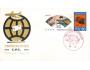 Japonsko 1974 100 let UPU, Michel č.1227-8 FDC