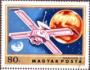 Maďarsko 1974 Kosmická sonda Mariner 4, Michel č.2933AA raz
