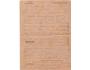 FELDPOST=PSANÁ NĚMECKY /rok1939-44*c=2605
