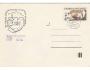 SVIT VÝSTAVA + PŘITISK= rok1983*c3158