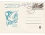 KROMĚŘÍŽ VYSTAVA +KOSMOS + PŘITISK = rok1987*c3194
