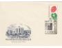BRNO VELETRH =VÝSTAVA = rok1975*c3229