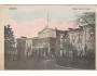 LUBLIN FELDPOST =rok1916?*kc8523
