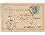 VISOKO = MILITPOST / BOSNA =rok1900/*c5193