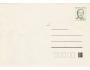 COB92 II.TYP = HAVEL=ČSR II. /rok1991*c5348
