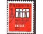 ČSR 1972 Rok knihy, Pofis č.1946 raz.