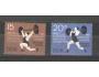 Sport, DDR Mi 1210 - 1211 **