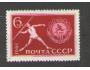 Sport, hokej - SSSR Mi 2513 **