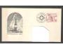ČSR - FDC r. 1947, Lidice, doplnění