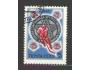 Sport - hokej - SSSR Mi 5472