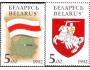 Bělorusko 1992 Národní symboly, vlajka, mapa, znak, Michel č