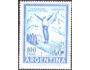 Argentina 1961 Skok na lyžích, Michel č.770 **